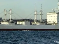 Reefer kuģis pārdod