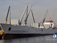 Reefer kuģis pārdod
