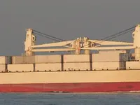 Reefer kuģis pārdod