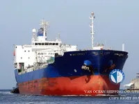 Naftas / Ķīmisko vielu tankkuģis pārdod