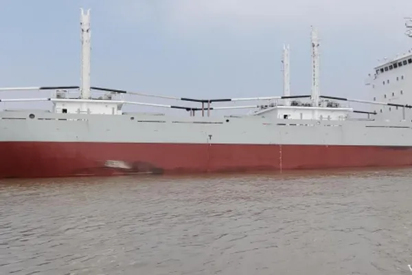Reefer ship for sale