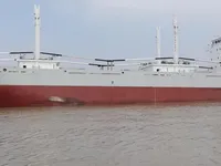 Reefer kuģis pārdod