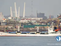 Reefer kuģis pārdod