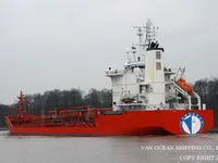 Naftas / Ķīmisko vielu tankkuģis pārdod
