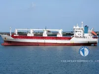 Reefer kuģis pārdod