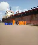 Beramkravu kuģis pārdošanā
