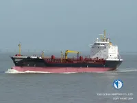 Naftas / Ķīmisko vielu tankkuģis pārdod