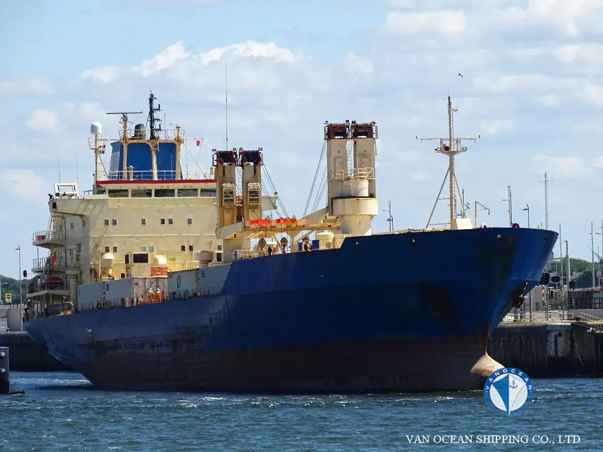 Reefer kuģis pārdod