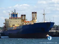 Reefer kuģis pārdod