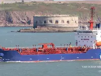 Naftas / Ķīmisko vielu tankkuģis pārdod