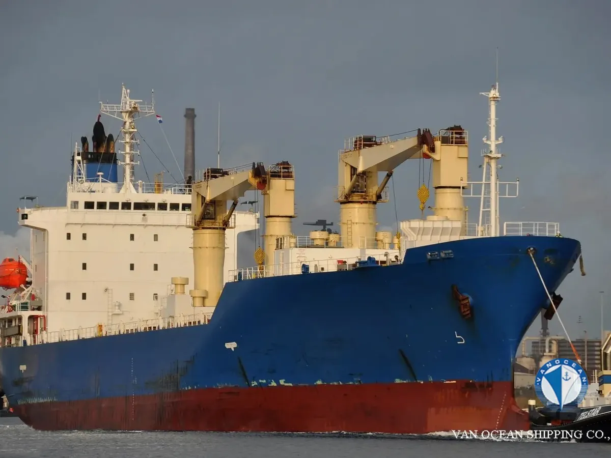 Reefer kuģis pārdod