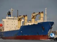 Reefer kuģis pārdod