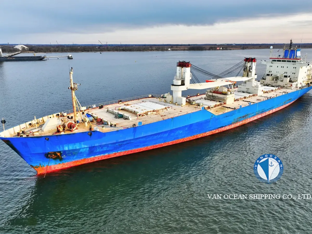 Reefer kuģis pārdod
