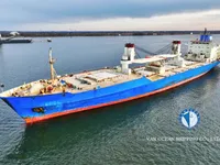 Reefer kuģis pārdod