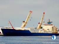 Reefer kuģis pārdod