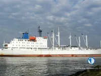 Reefer kuģis pārdod
