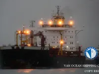 Naftas / Ķīmisko vielu tankkuģis pārdod