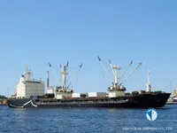 Reefer kuģis pārdod