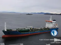 Naftas / Ķīmisko vielu tankkuģis pārdod