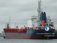 Naftas / Ķīmisko vielu tankkuģis pārdod