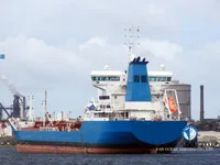 Naftas / Ķīmisko vielu tankkuģis pārdod