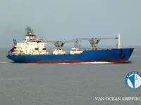 Reefer kuģis pārdod