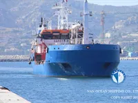 Naftas / Ķīmisko vielu tankkuģis pārdod