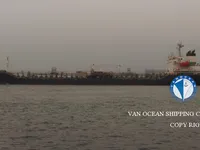 Naftas / Ķīmisko vielu tankkuģis pārdod