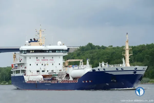 Oil/Chemical tanker for sale