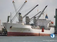 Reefer kuģis pārdod