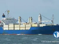Reefer kuģis pārdod