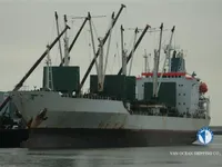 Reefer kuģis pārdod