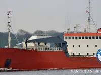 Reefer kuģis pārdod