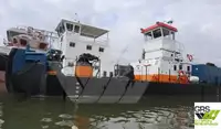 Daudzfunkcionāls pārdod