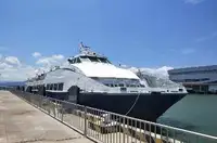 Pasažieru kuģis pārdod
