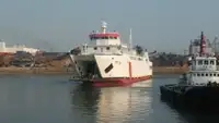 Prāmju kuģis pārdošanā