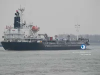Naftas / Ķīmisko vielu tankkuģis pārdod