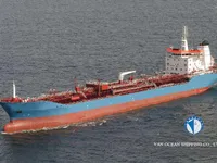 Naftas / Ķīmisko vielu tankkuģis pārdod