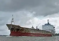Beramkravu kuģis pārdošanā