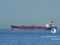 Naftas / Ķīmisko vielu tankkuģis pārdod