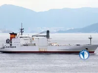 Reefer kuģis pārdod