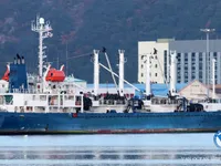Reefer kuģis pārdod