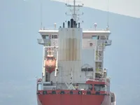 Naftas / Ķīmisko vielu tankkuģis pārdod