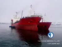 Naftas / Ķīmisko vielu tankkuģis pārdod