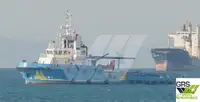 Piegādes kuģis pārdošanā