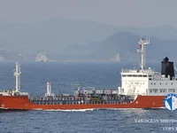 Naftas / Ķīmisko vielu tankkuģis pārdod