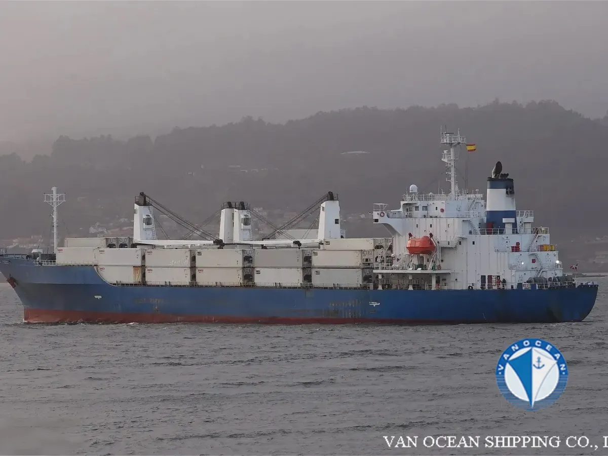 Reefer kuģis pārdod