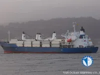 Reefer kuģis pārdod