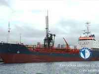 Naftas / Ķīmisko vielu tankkuģis pārdod