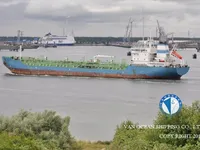Naftas / Ķīmisko vielu tankkuģis pārdod